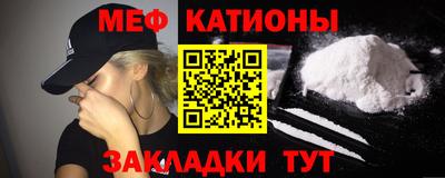 гашик Чебаркуль