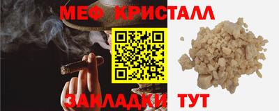 бошки Уссурийск