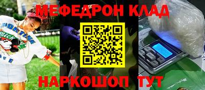 МДПВ Усть-Джегута