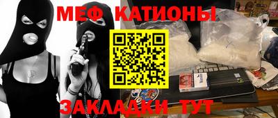 МДПВ Усть-Джегута