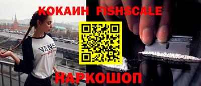 бошки Чебоксары