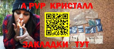 МДПВ Усть-Джегута