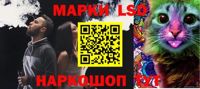 МДПВ Усть-Джегута