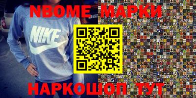 МДПВ Усть-Джегута