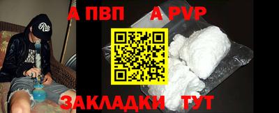 PSILOCYBIN Усть-Илимск