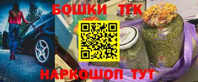 МДПВ Усть-Джегута