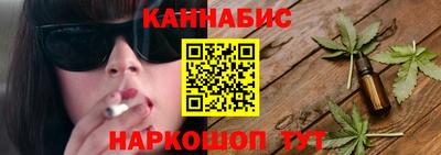 PSILOCYBIN Усть-Илимск