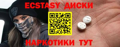 МДПВ Усть-Джегута