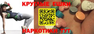 PSILOCYBIN Усть-Илимск