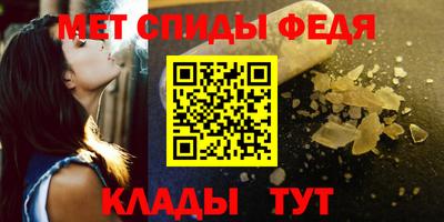 бошки Уссурийск