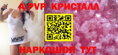 МДПВ Усть-Джегута