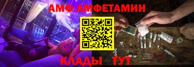 гашишное масло Чапаевск