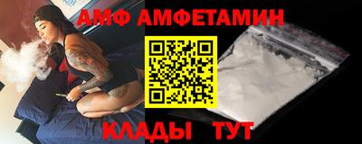 бошки Уссурийск
