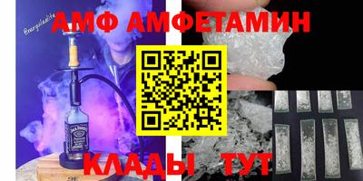 PSILOCYBIN Усть-Илимск