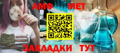 МДПВ Усть-Джегута