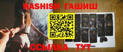 PSILOCYBIN Усть-Илимск
