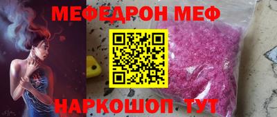 PSILOCYBIN Усть-Илимск