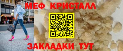 МДПВ Усть-Джегута