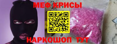 гашик Чебаркуль
