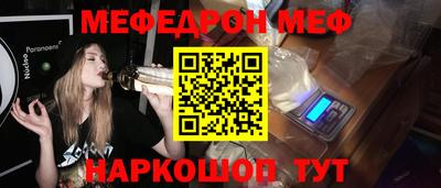 PSILOCYBIN Усть-Илимск